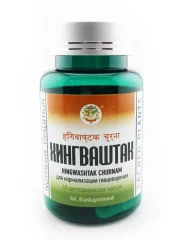 Хингваштак чурна / Hingwahtak churnam /  NOTHERN TRADITION / 40 вегетарианских капсул / ПЭТ-тара / LALITA®
