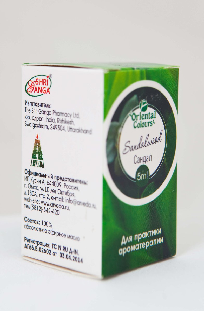 Сандал/Sandalwood Шри Ганга 5 мл