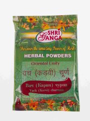 Вач(Карви) чурна/Vach(Karvi) churnam 100 гр