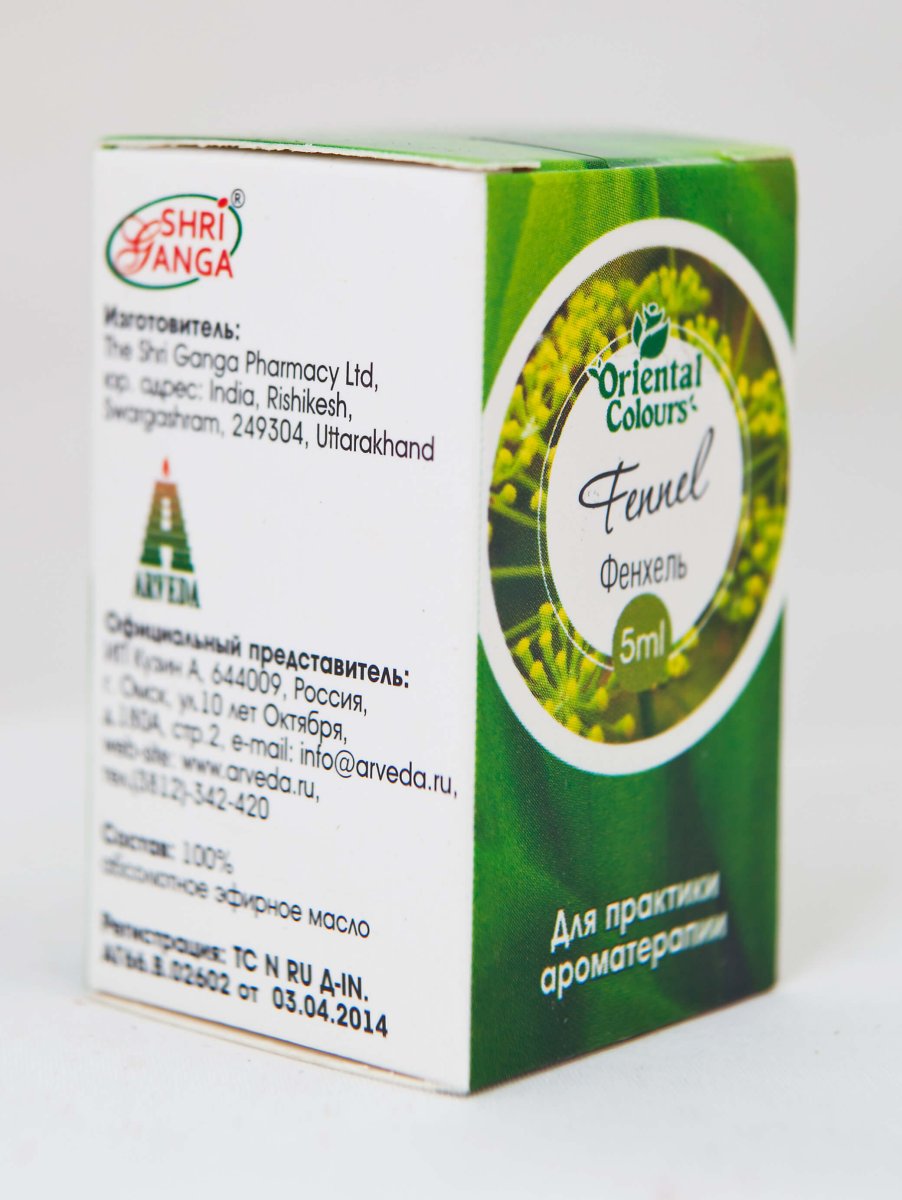 Фенхель/Fennel Шри Ганга 5 ml
