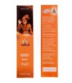 Вибхути / VIBHUTI (INSENSE STICKS) (30GM)