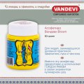 Асафетида Vandevi 2001 Brown Powder 50 гр