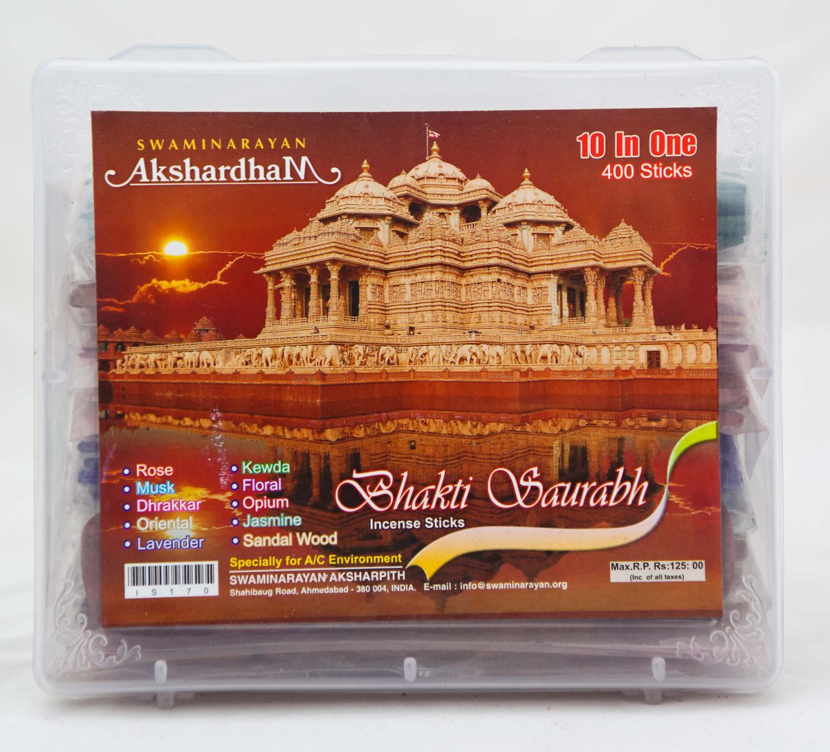 Bhakti Saurabha (10in1) (Container)//Бхакти Сурабха (10в1) (контейнер) 400 sticks/ шт.