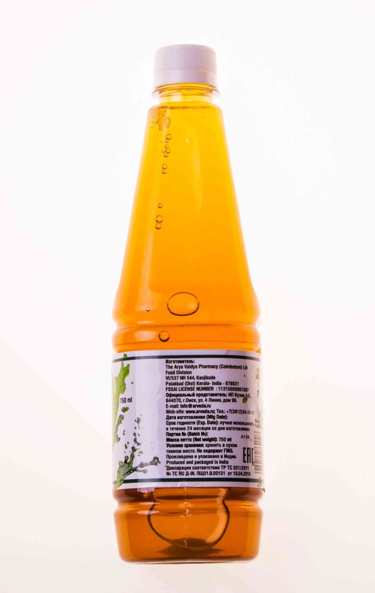 Хитам Амла сироп 750мл/Hitham Amla syrup 750ml/Индия/AVP