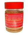 Смесь специй и пряностей Гарам Масала (Red), 100 г, пл/уп-ка флип/крышка LALITA®