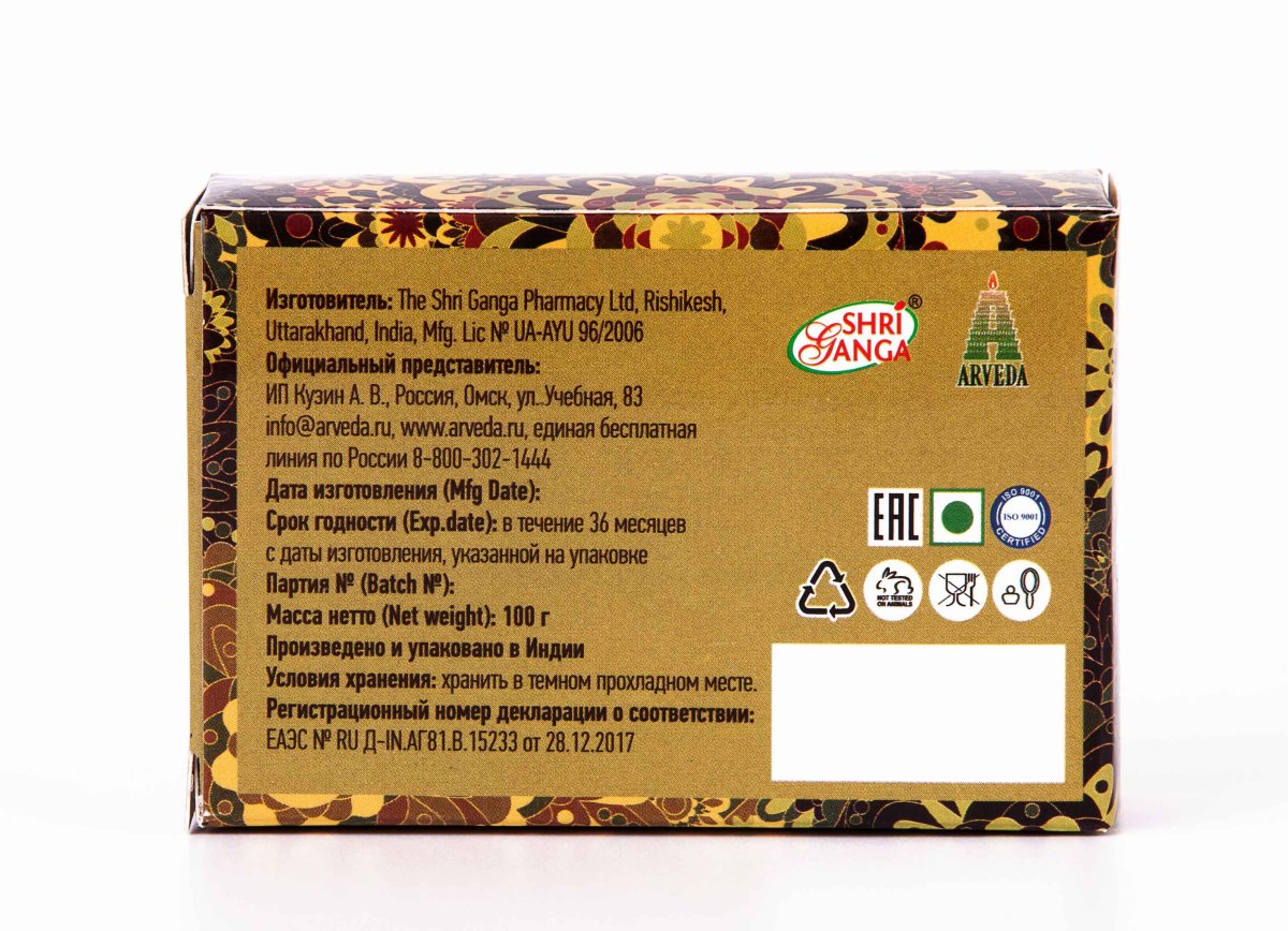 Мыло Белый Сандал 100гр / Шри Ганга