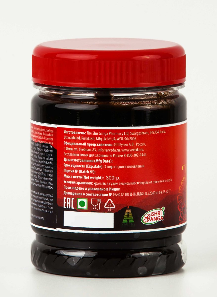 Чаванпраш Спешиал 300 г / Chywanprash 300 g