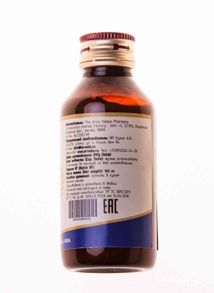 Хилол 100мл/Healol 100ml/Индия/AVP