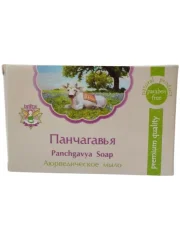 Аюрведическое мыло Панчагавья / Премиум / 75 г / LALITA®