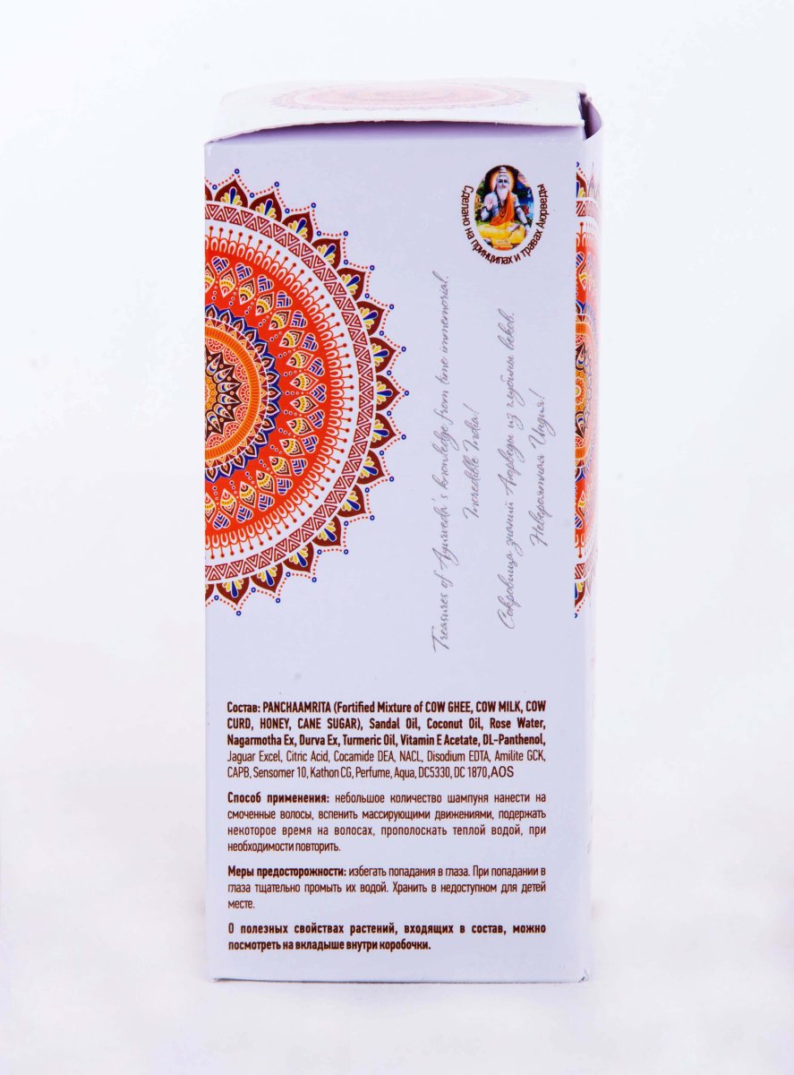 Шампунь Одж Блисс 200 гр (Oj Bliss Shampoo)