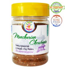 Смесь пряностей и специй По-маньчжурски (Manchurian Chowmein),100 г, пл/уп-ка флип/крышка LALITA®