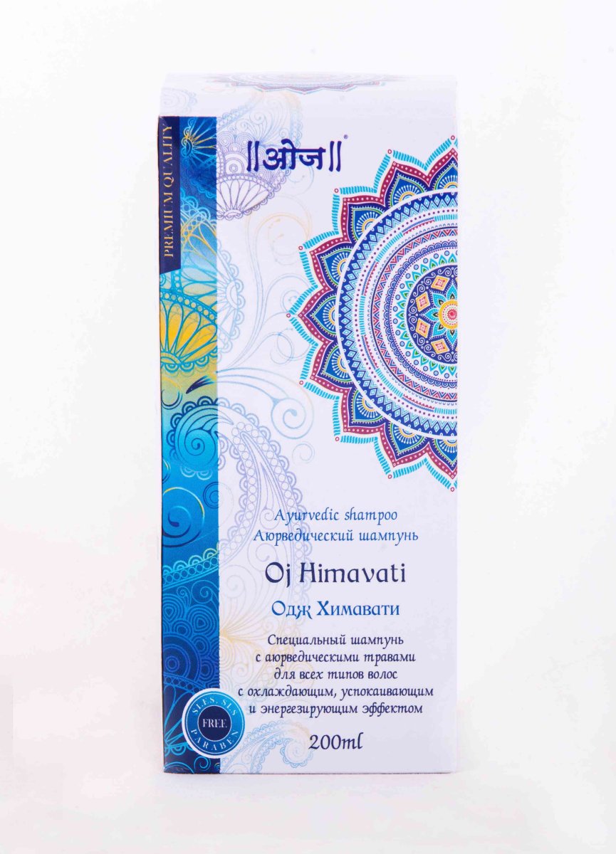 Шампунь Одж Химавати 200 гр (Oj Himavati Shampoo)