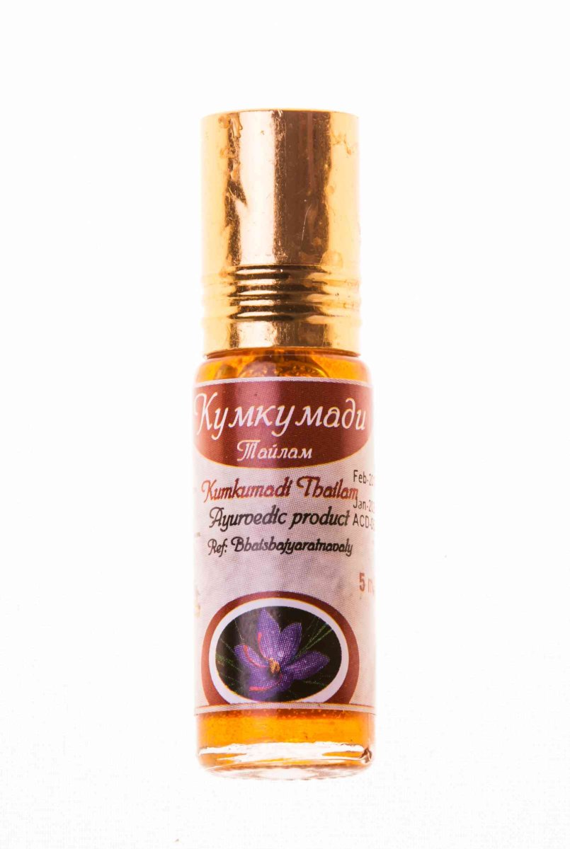 Кумкумади тайлам 5 мл/ Kumkumadi thailam 5 ml/ Индия/AVP