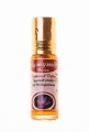 Кумкумади тайлам 5 мл/ Kumkumadi thailam 5 ml/ Индия/AVP