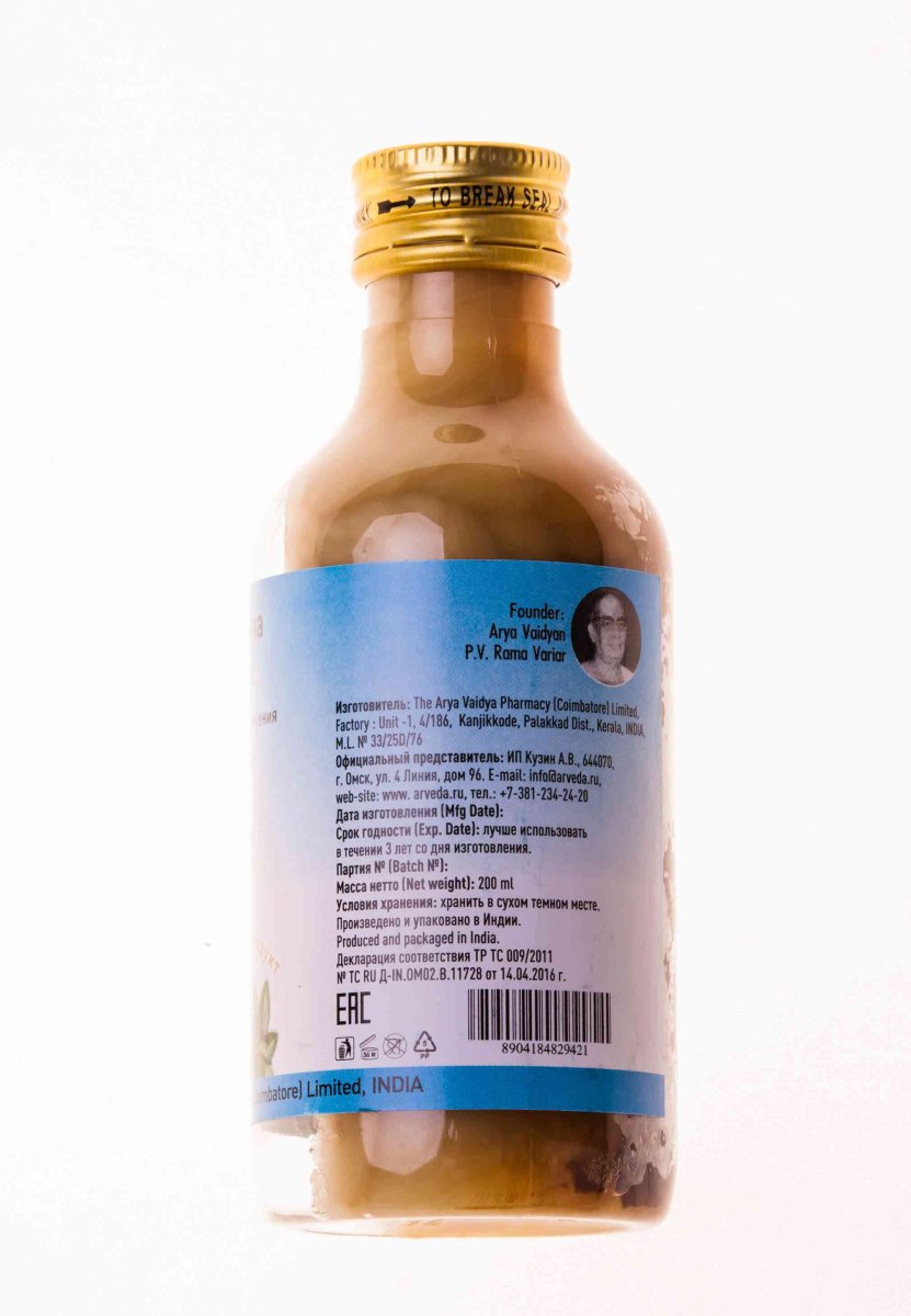 Муривенна 200 мл/ Murivenna 200 ml/ Индия/AVP