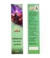 Рудра-Абхишека/ RUDRABHISHEK (INSENSE STICKS) (30GM)