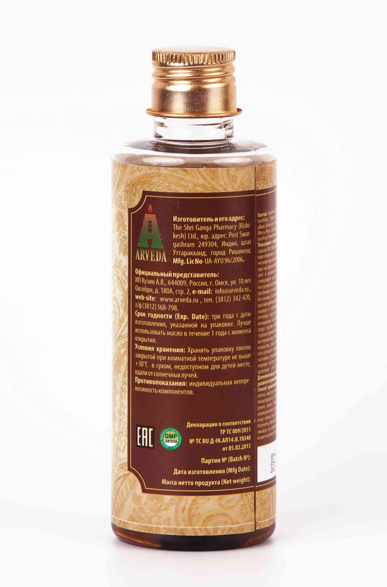 Масло Махабрингарадж / Mahabringaraj Oil Shri Ganga / 200 ml