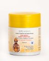 Амрита Расаяна 250г/ Amrita Rasayan 250g