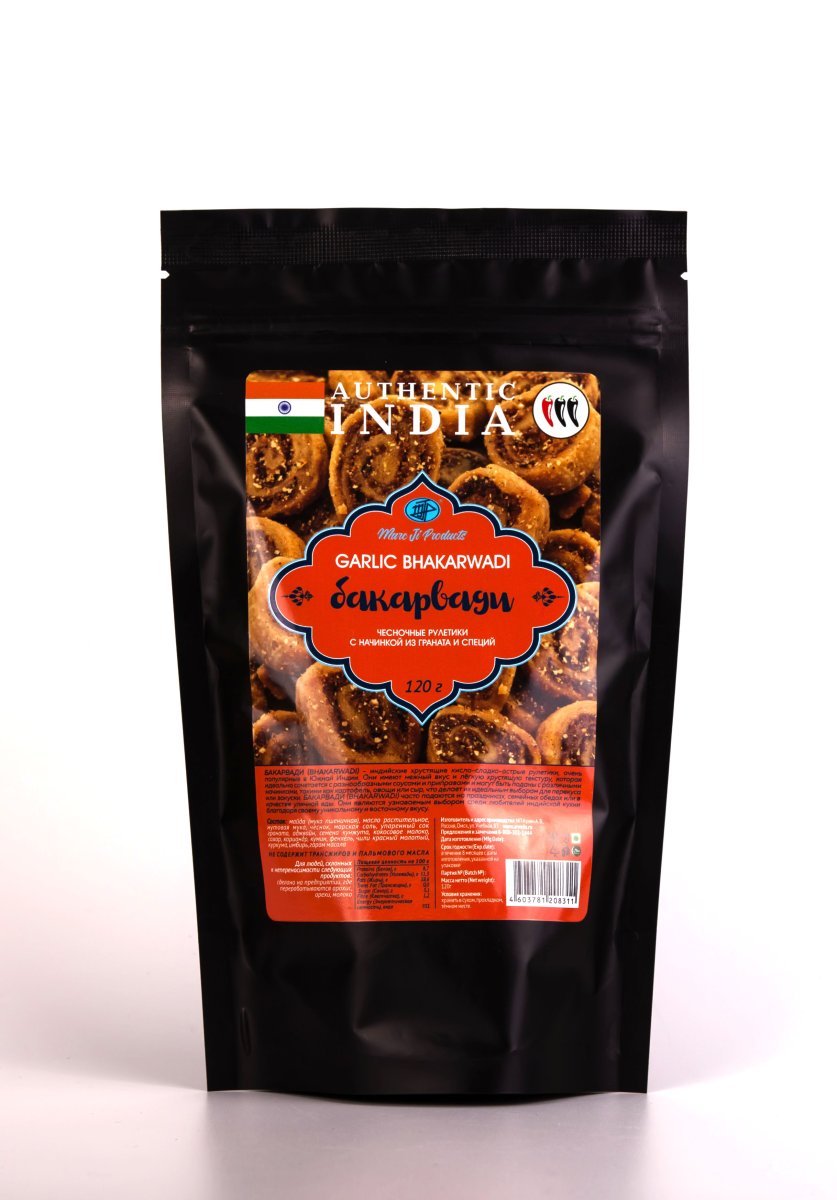 Бакарвади (чесночные рулетики с начинкой из граната и специй) / Garlic Bhakarwadi / 120 г / Marc Ji Products®