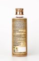 Кокосовое масло/Coconut Oil, 200 ml