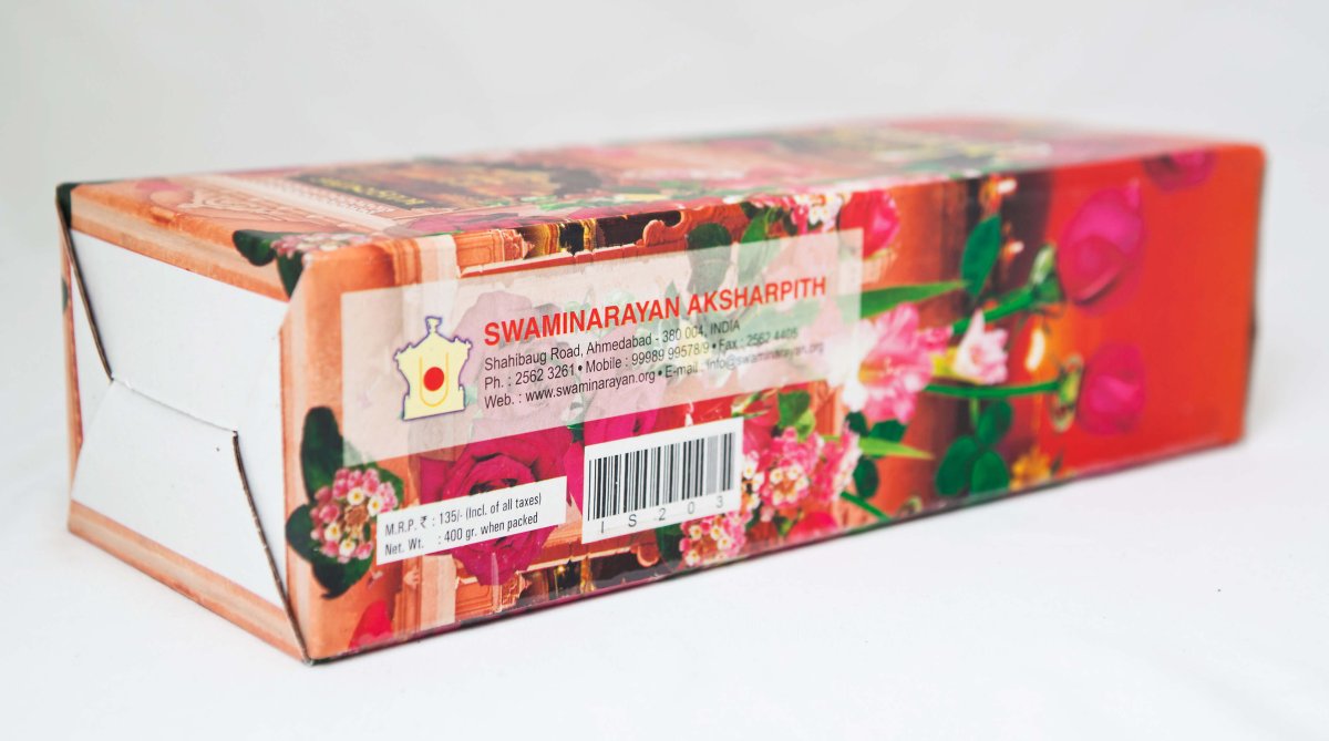 Vaishnavi (Box)//Вайшнави (кор) 400гр