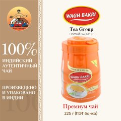ВАГХ БАКРИ-Премиум чай 225г/WAGH BAKRI- Premium tea 225g (Pet Jar)