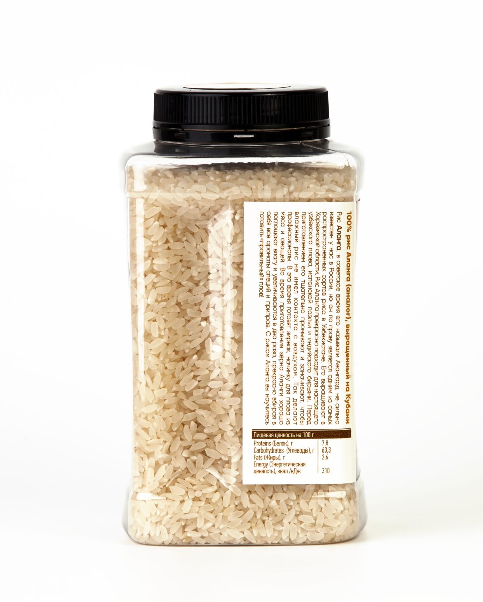 Рис Аланга «RICE ALANGA», Россия / 800 г / пл. уп. / Marc Ji Products®