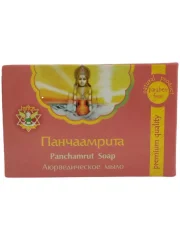 Аюрведическое мыло Панчаамрита/ Премиум / 75 г / LALITA®