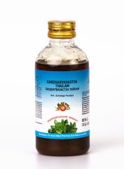 Гандхарвахастха Тайлам 200 мл/ Gandharvahastha thailam 200 ml/ Индия/AVP
