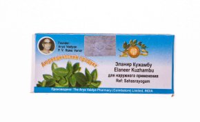 Эланир кужамбу 5 мл/Elaneer kuzhambu 5ml/Индия/AVP