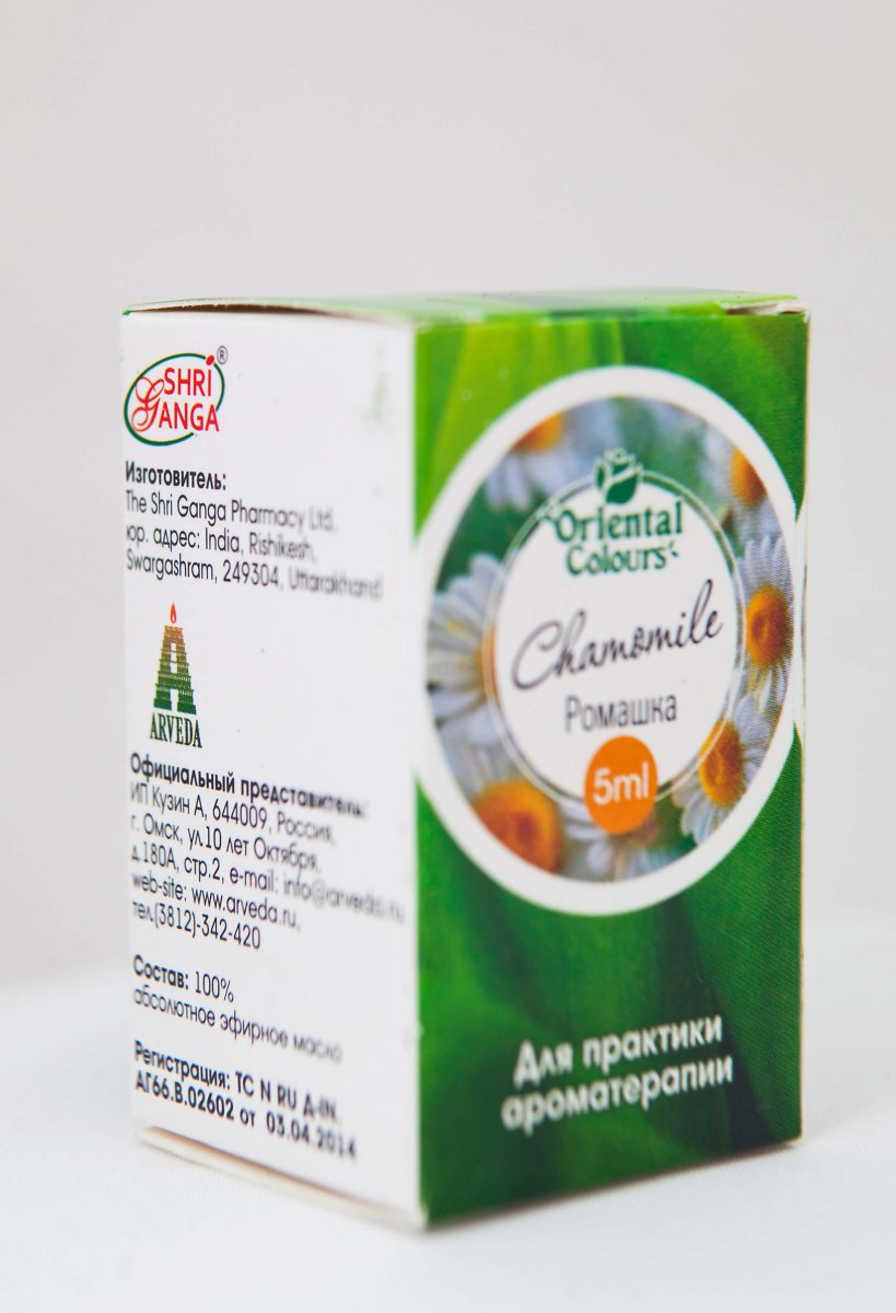 Ромашка/Chamomile Шри Ганга 5 мл