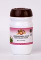 Ашвагандхади лехьям 400 г /Aswagandhadi lehyam 400g /Индия/AVP