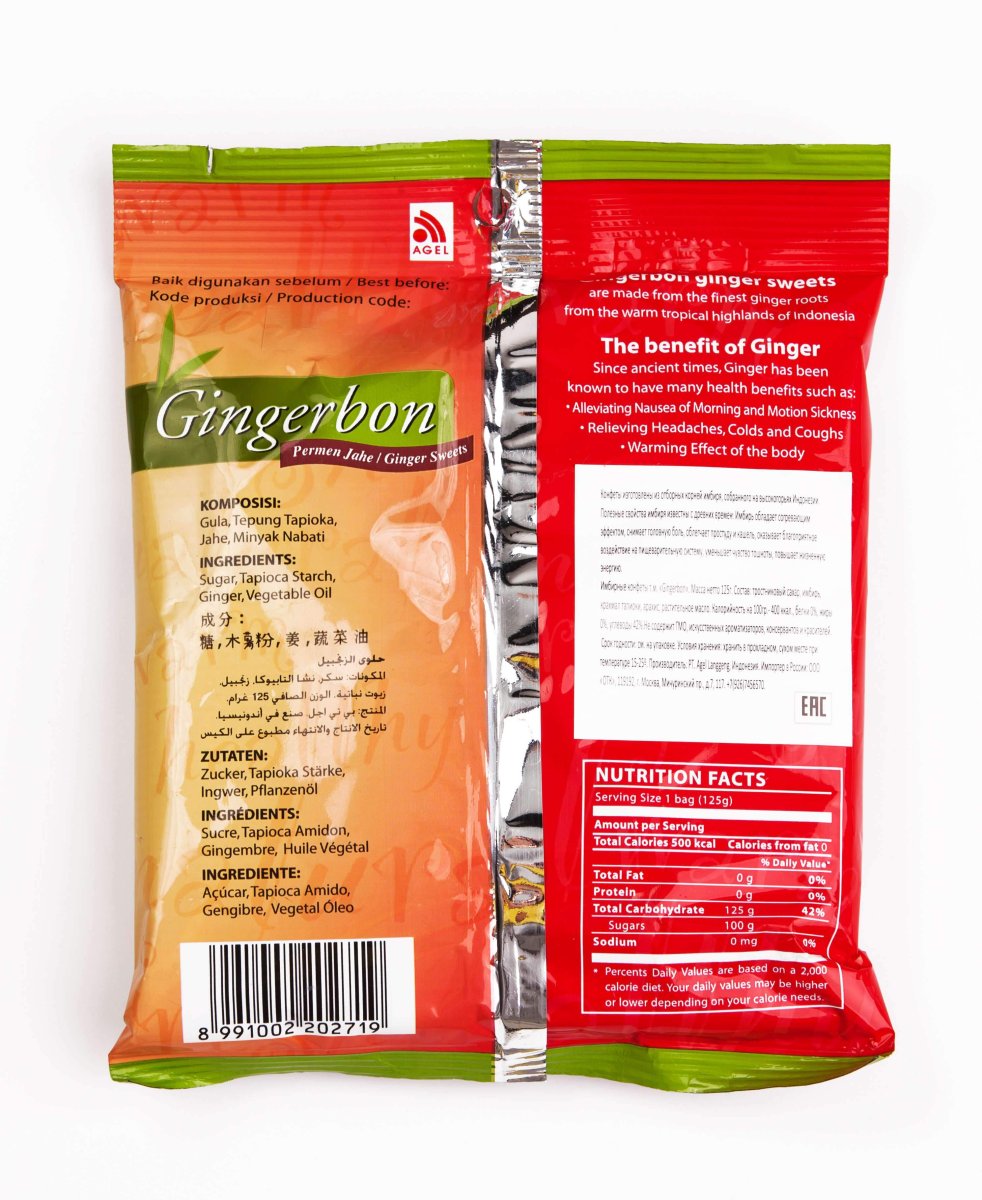 Имбирные конфеты Gingerbon 125гр/Индонезия
