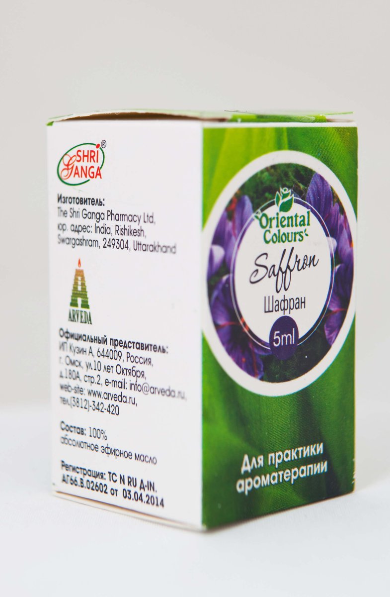 Шафран/Saffron Шри Ганга 5 мл