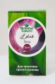 Лотос/Lotus Шри Ганга 5 мл