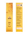 Видья/ VIDYA (INSENSE STICKS) (30GM)