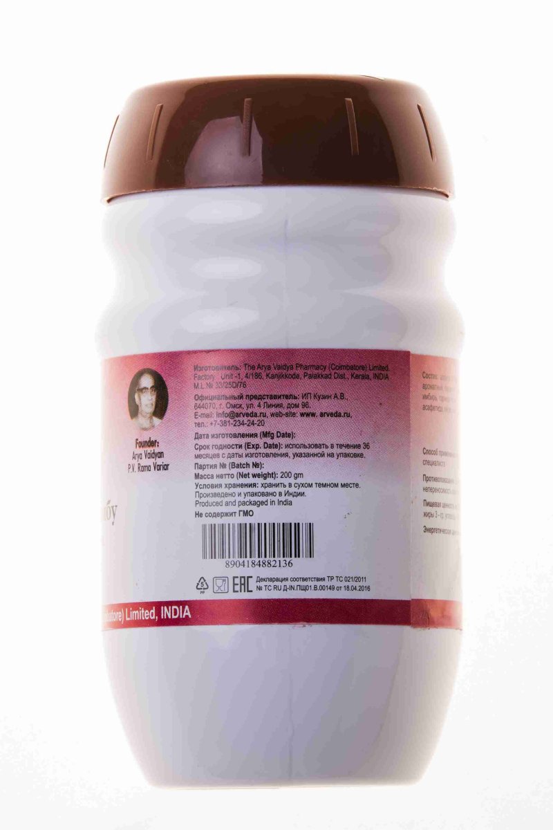 Соубхагьяшунти 200 г / Sowbhagyashunti 200g /Индия/AVP