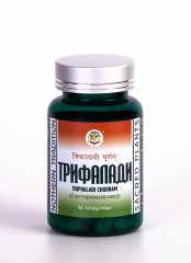 Трифалади / Triphaladi churnam / NOTHERN TRADITION / 40 вегетарианских капсул / ПЭТ-тара / LALITA®