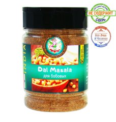Смесь специй для бобовых (Dal Masala), 100 г, пл/ уп.флип / крышка LALITA®