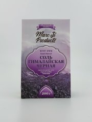 Черная гималайская соль среднего помола / 200 г / коробка/ Marc Ji Products®
