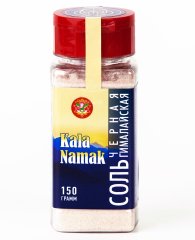 Соль черная гималайская (Kala namak), 150 г, пл/уп.флип/крышка LALITA®