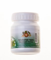 Хутабхугади чурна 25гр/Huthabhugadhi choornam 25gr/Индия/AVP