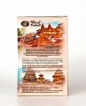 Хмели Сунели Грузинская смесь пряностей и специй / Georgian Khmeli Suneli Spice Mix / 50 г / коробка/ Marc Ji Products®