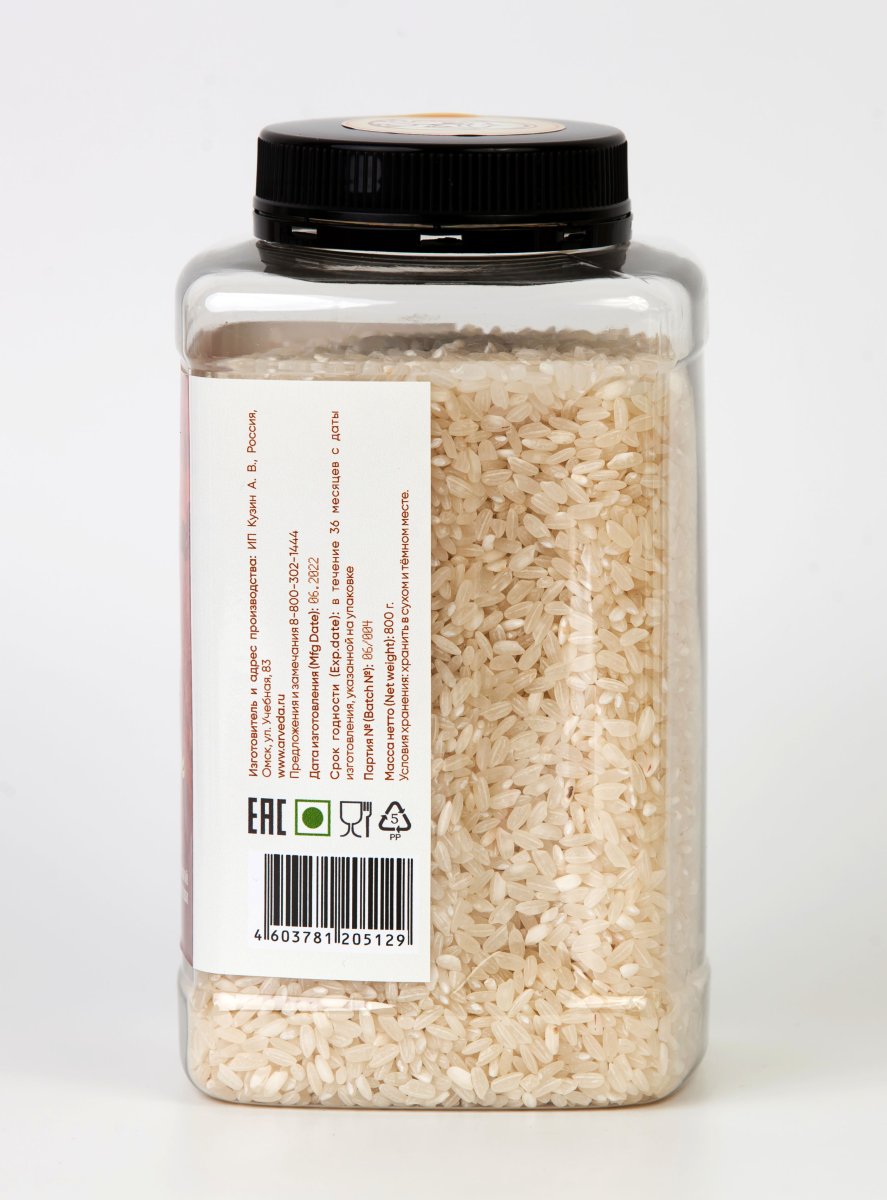 Круглый рис для блюд японской, корейской и китайской кухни и для суши «ROUND RICE», Россия / 800 г / пласт. банка / Marc Ji Products®