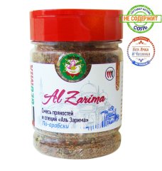 Смесь пряностей и специй По-арабски (Al Zarima),100 г, пл/уп-ка флип/крышка LALITA®