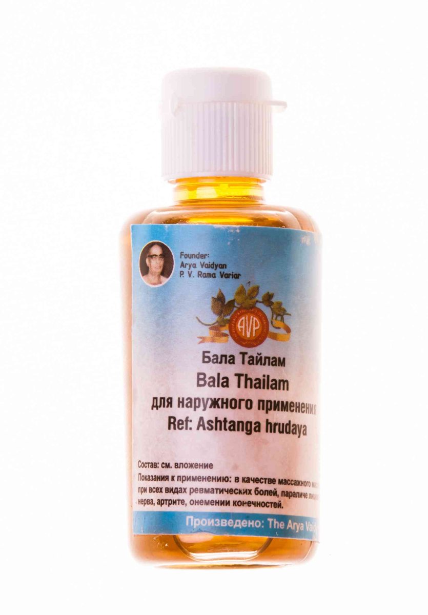 Бала тайлам 25мл/Bala thailam 25ml/Индия/AVP