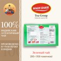 ВАГХ БАКРИ-Зеленый чай 200г(100пак)/WAGH BAKRI- Green tea 200g(100 bags)