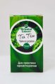 Чайное дерево/Tea Tree Шри Ганга 5 мл