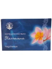 Аюрведическое мыло Нагчампа / 75 г / LALITA®