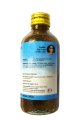Прасариньяди Тайлам 200 мл/ Prasarinyadi Thailam 200 ml / Индия/AVP